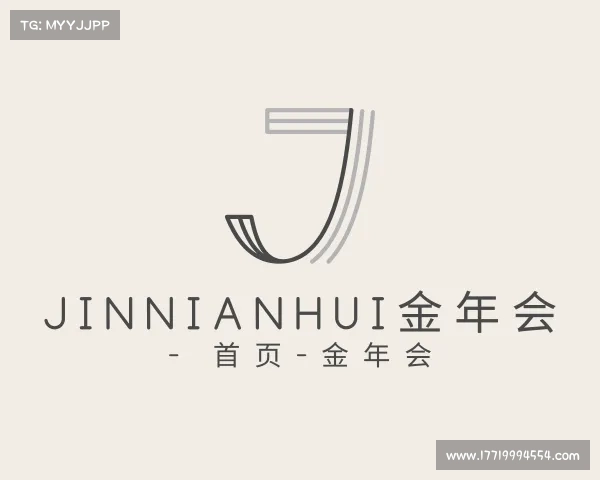 了解jinnianhui金年会 - 首页-金年会